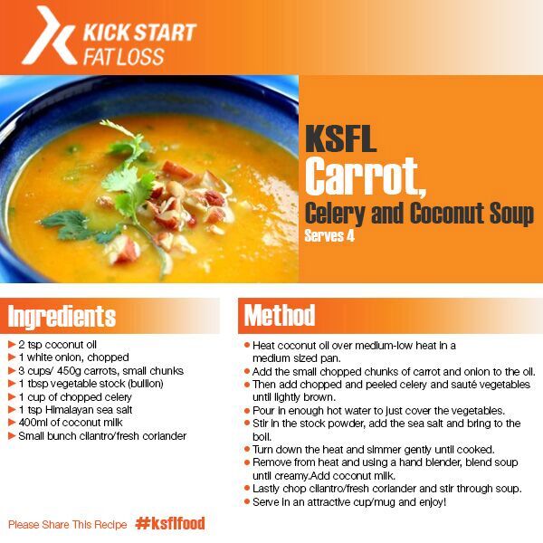 carrot soup