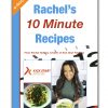 10 minute e book 3d